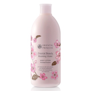 Oriental Princess Oriental Beauty Blooming Violet Body Lotion โลชั่นบำรุงผิว 400ml.