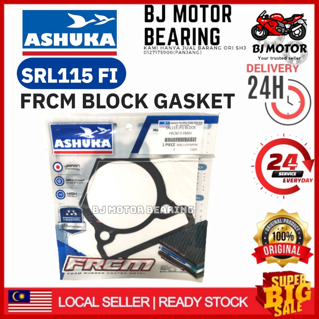ASHUKA (FRCM) BLOCK GASKET SRL115 FI FCRM BLOCK GASKET