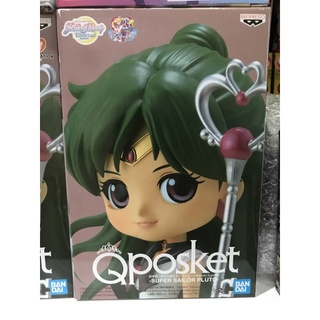 qposket Sailor Pluto มือ 1  DT กล่องคม