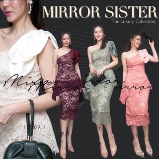 Code : 10709.1 ชุดลูกไม้ ชุดหรู ชุดไปงานแต่ง ชุดสีชมพู ชุดสีแดง งานป้าย Mirrorsister