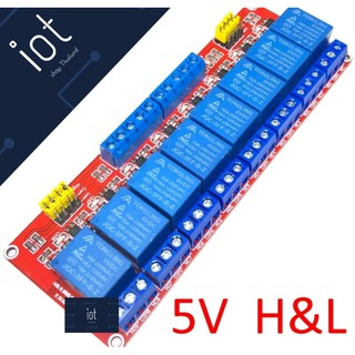 5V 8 Channel Relay Isolation High And Low Trigger