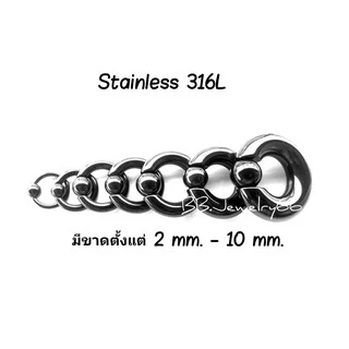 จิวหู จิวห่วงสแตนเลสบอลสปริง สีเงิน ขนาด 2mm.-10mm.