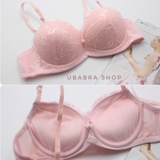 HADLEE TRIANGLE BRA กางเกงในผู้หญิงไซส์ใหญ่ เสื้อชั้นในฟองน้ำหนา ดันทรง อัพไซส์ #ฟองน้ำหนา