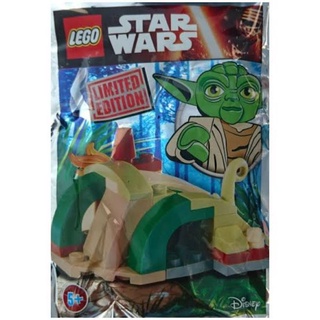 เลโก้​ LEGO Starwars Foil Pack 911614 Yodas Hut