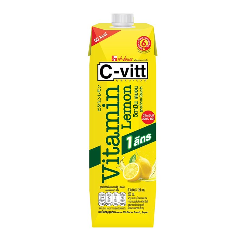 ซีวิท เครื่องดื่มวิตามินซี รสเลมอน 1000 มล. C-Vitt Vitamin C Drink Lemon 1000 ml