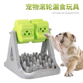 Pet Slow Feeder Interactive ABS Dog Food Dispenser for Rolling and Falling Snacks