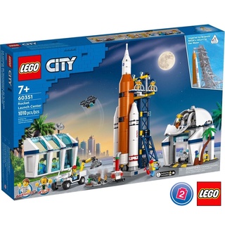 เลโก้ LEGO City 60351 Rocket Launch Centre