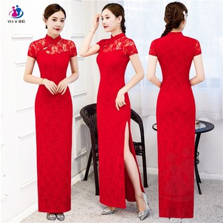 ชุดกี่เพ้าหญิงกระโปรงยาว (สีแดง) - ผ้าลูกไม้สามารถยืดได้