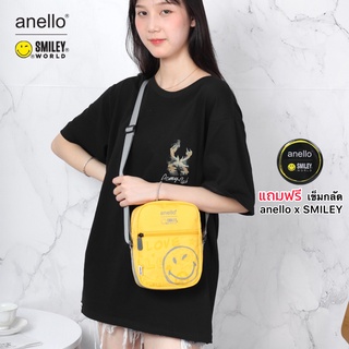 พร้อมส่ง กระเป๋าสะพายข้างแฟชั่น anello x SMILEY ลายน่ารัก ผ้ากันน้ำ ใส่ของได้เยอะ ใส่ได้ทั้งผู้ชายและผู้หญิง แบบใหม่