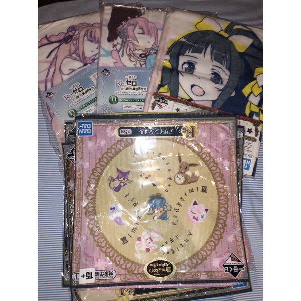 ผ้า Ichiban Kuji หลายแบบ