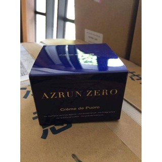 AZRUN ZERO CREAM  60 กรัม