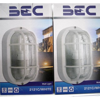 โคมไฟผนังภายนอก BEC รุ่น 2121C/White 8 นิ้วสีขาวแถมฟรีหลอดไฟจำนวน 1หลอด