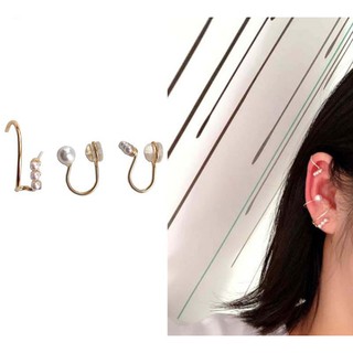 Earcuff ต่างหูแบบหนีบมุก ( 3 pcs)