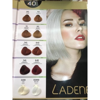 สีฮิต❤️ที่ขายดี100%LADENE❤️ ครีมเปลี่ยนสีผมลาดีเน่รุ่น100มลสีรุ่น3Dที่ให้สีติดชัดผมนุ่มเงางาม