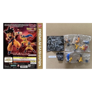 Gashapon Dragon Ball - Great Posing Figures 01