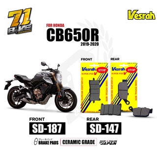 ผ้าเบรค Honda CB650R Vesrah Japan 71Bike