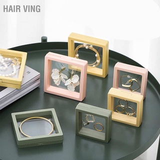 HaiR Ving Transparent PE Film Jewelry Storage Box Floating Frame Earrings Display Holder 11x11CM