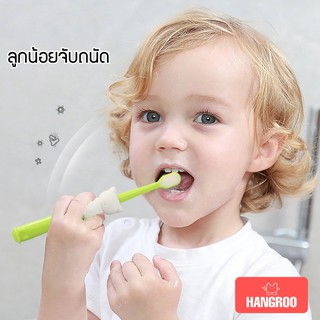 Hangroo แรงสีฟันขนนุ่มเด็ก 1-10ขวบ ทรงแมวน่ารัก 10,000เส้น