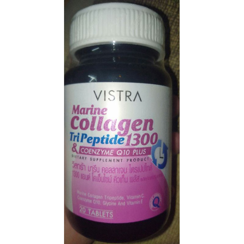 vistra marine collagen tripeptide 1300 &amp; coenzyme q10 plus 20 tabs