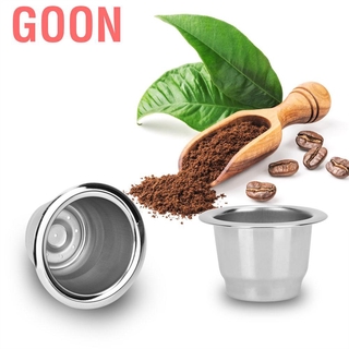 Goon เครื่องชงกาแฟแคปซูลกาแฟ สเตนเลส ใช้ซ้ําได้