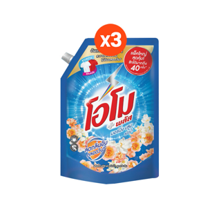 Omo Plus Liquid Detergent 1400 ml. X3 โอโม พลัส น้ำยาซักผ้า 1400 มล. X3