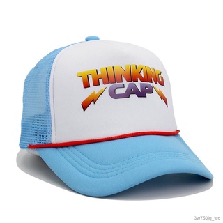 หมวก Thinking cap stranger things 4