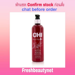 CHI Rose Hip Oil Color Nurture Protecting Conditioner