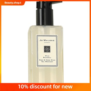 【 Beauty Shop 】ได้สินค้าของแท้ 100%  Jo Malone เจลอาบน้ำใบโหระพาและส้ม 250 มล. พร้อมกล่องของขวัญ   Jo Malone, Basil and Orange shower gel, 250 ml plus gift box