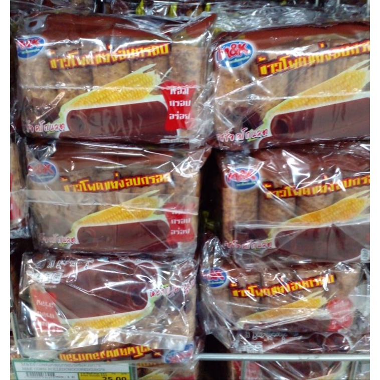 M&K ขนมข้าวโพดอบกรอบ ขนาด 30/35 กรัม 6 ซอง