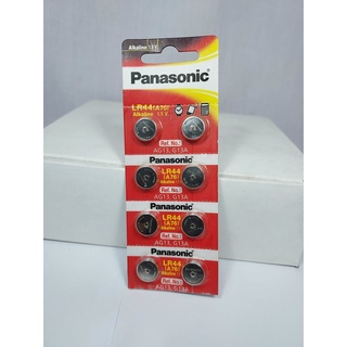 7820ถ่าน LR44  PANASONIC แบ่งขาย1ก้อน
