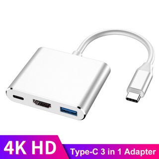 Ykmart ใหม่ อะแดปเตอร์แปลง USB C HDMI เป็น HDMI 3.1 Type C เป็น USB 3.0 Type C HUB