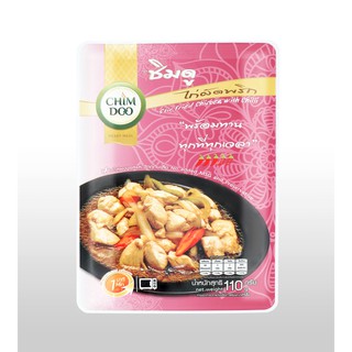 ชิมดู ไก่ผัดพริกพร้อมรับประทาน (110 g.)