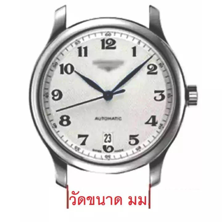 goodnice สายนาฬิกา นาโต้ ซูลู nato zulu ผ้าไนล่อน ไซส์ 20 มม แถมสปริง+ที่ถอดสาย