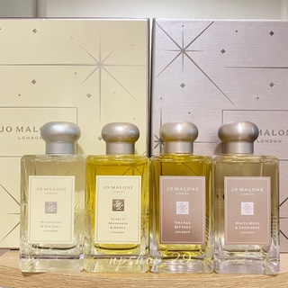 🌟 พร้อมส่ง 🌟Jo Malone Christmas Collection