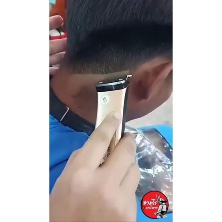 KEMEI KM-5017ปัตตาเลี่ยนกันขอบแบบไร้สายแกะลายทางร้าน#ลับคม #แต่งบาง #ลับฟันบนบางให้แล้วพร้อมใช้งานสา