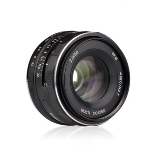 Meike MK-E-50-2.0 50mm f 2.0 Manual Focus lens APS-C For Sony E Mount cameras (black)