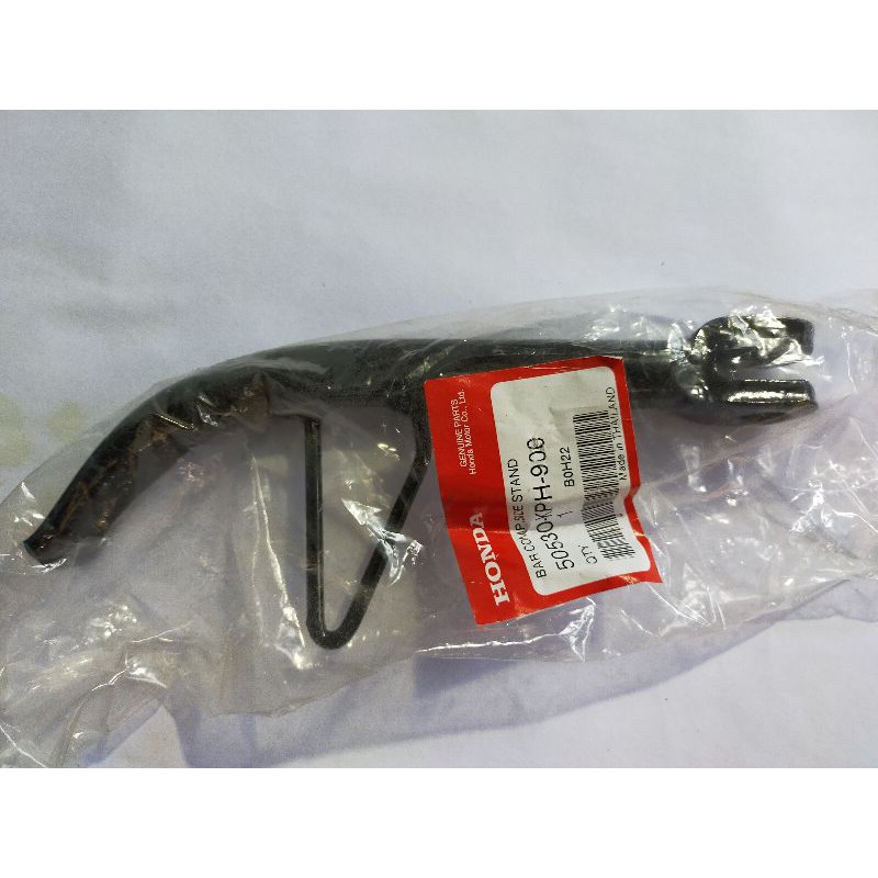 ขาตั้งข้าง Wave 125 แท้ศูนย์ 50530-KPH-900