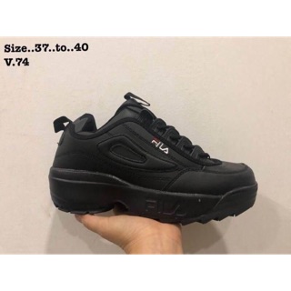 Premium Grade Fila