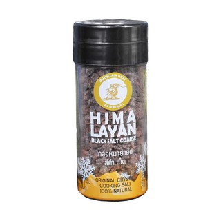 เกลือหิมาลายันสีดำเม็ด HIMALAYAN BLACK SALT COARSE 90 G  / ORIGINAL CRYSTAL COOKING SALT/ 100% NATURAL / HALAL