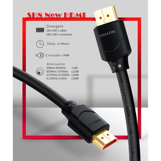 SAMZHE (SH8) HDMI2.0 Cable Gold-plated 4K*2K Ultra High Resolution (0.75,1,1.5,2เมตร)