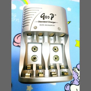 เครื่องชาร์จถ่าน GD-C802B