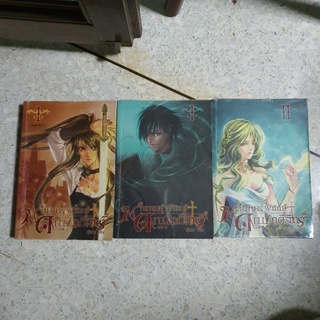 หนังสือนิยายมือสอง ตำนานผู้พิทักษ์ดาบศักดิ์สิทธิ