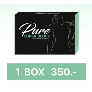 ผลิตภัณฑ์อาหารเสริมเพียว#ส่งฟรี#โฉมใหม่#เพียวกล่องใหม่#เพียวลดพุง#pure#เพียวลดน้ำหนัก#เพียวลดน้ำหนัก#ยาลดเพียว