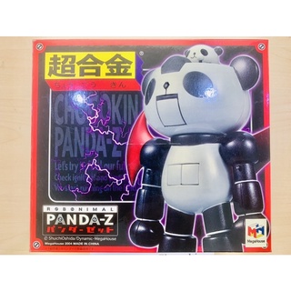 หุ่นเหล็ก Panda Z Chogokin