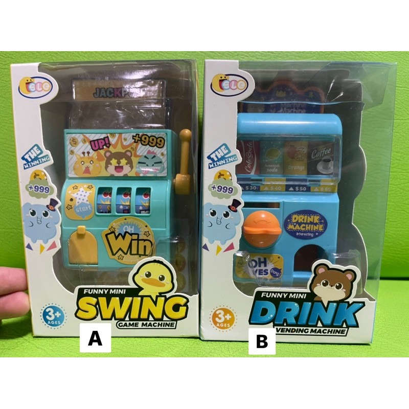 funny mini drink vending machine ตู้กดน้ำของเล่น ตู้สล็อต แมชชีน slot swing game machine