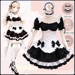 cp208 ชุดเมดCosplay Miracle Warms The World. Black and White Chocolate Maid ชุดเมด ชุดแม่บ้าน ชุดเมดโลลิต้า