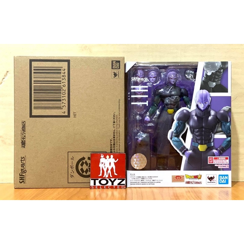 S.H.Figuarts Hit จาก Dragon Ball Super