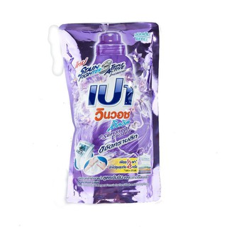 เปา วินวอช ลิควิด ไวโอเล็ต ผงซักฟอก 800 มล. Pao Win Wash Liquid Violet Detergent 800 ml.