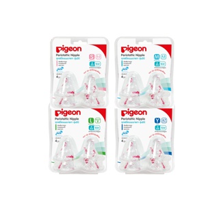 Pigeon พีเจ้น จุกนมเสมือนนมมารดา รุ่น มินิ size S,M,L,Y แพ็ค 4