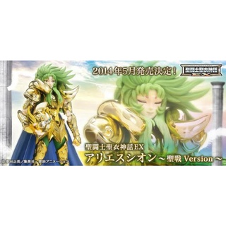 ☣️NEW Saint Seiya Cloth Myth EX of Aries Shion Gold Saint Bandai เซนต์​เซย่า #EXO Killer #Jmaz Exotist